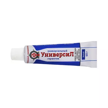 Универсальный герметик силиконовый универсил, 60 г