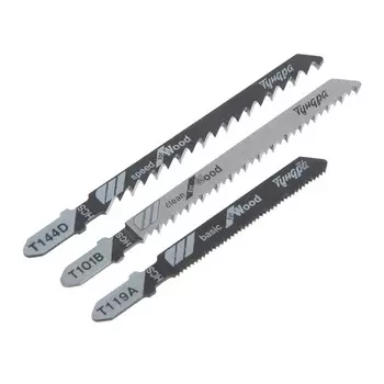 Универсальный набор пилок для лобзиков тундра, по дереву, 3 шт.