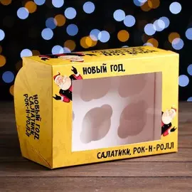 Упаковка на 6 капкейков с окном