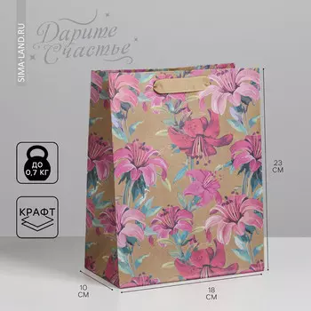 Упаковка, пакет подарочный крафтовый вертикальный,