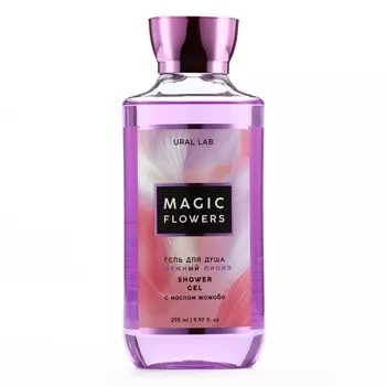 Гель для душа женский, 295 мл, аромат пиона, ural lab