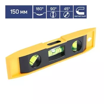 Уровень пластиковый магнитный тундра, 3 глазка, 150 мм