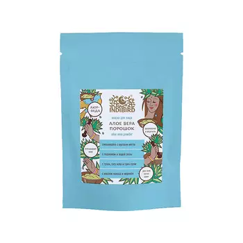 Восстанавливающая маска для лица Алоэ вера (
