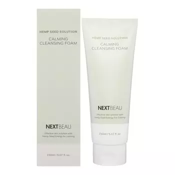 Успокаивающая очищающая пенка для умывания с маслом семян конопли 150мл