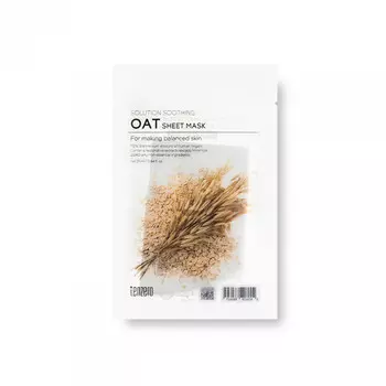 Успокаивающая тканевая маска для лица с экстрактом овса 25мл