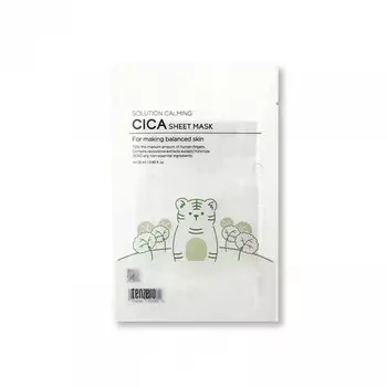 Успокаивающая тканевая маска для лица с экстрактом центеллы азиатской 10шт25мл