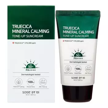 Успокаивающий укрепляющий солнцезащитный крем с экстрактом центеллы азиатской