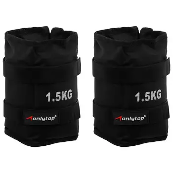 Утяжелители onlytop, 2 шт. х 1,5 кг, цвет черный