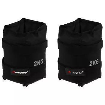 Утяжелители onlytop, 2 шт. х 2 кг, цвет черный
