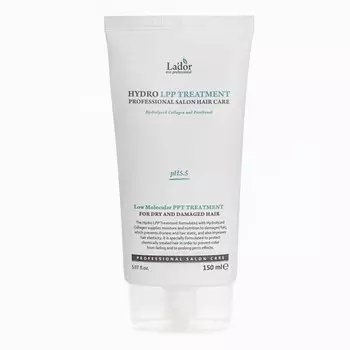 Увлажняющая маска для сухих и поврежденных волос150мл