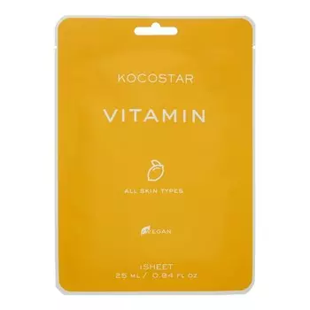 Увлажняющая тканевая маска для лица с экстрактами грейпфрута и лимона