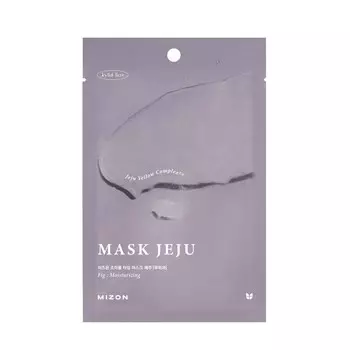 Увлажняющая тканевая маска для лица с экстрактом инжира 23мл