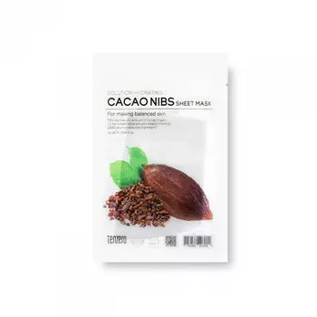 Увлажняющая тканевая маска для лица с экстрактом какао-бобов 25мл