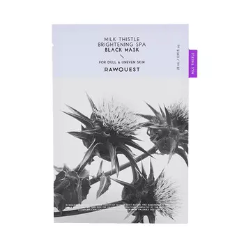 Увлажняющая тканевая маска для лица с экстрактом ра