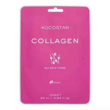 Увлажняющая тканевая маска для лица с коллагеном