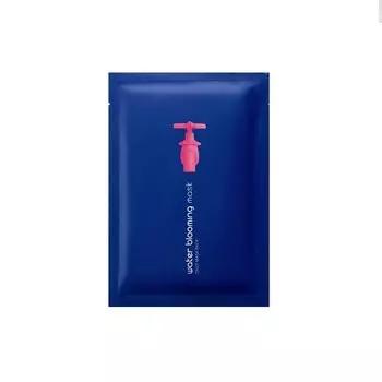 Увлажняющая тканевая маска для лица с растительными экстрактами 28г