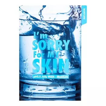 Увлажняющая тканевая маска для лица с желеобразной пропиткой