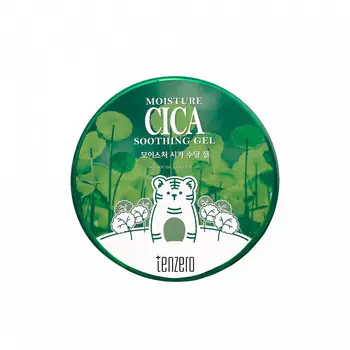 Увлажняющий и успокаивающий гель для лица и тела с экстрактом центеллы азиатской 300мл