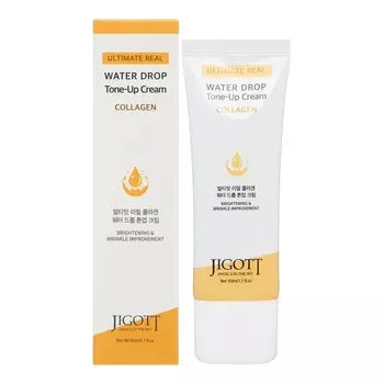 Увлажняющий и выравнивающий тон крем для лица с коллагеном