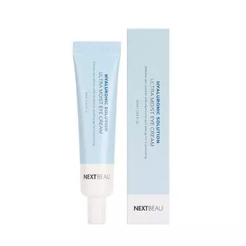 Увлажняющий крем для кожи вокруг глаз с гиалуроновой кислотой 30мл