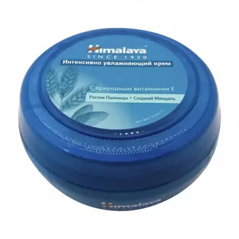 Увлажняющий крем для лица с ростками пшеницы и сладким миндалем (