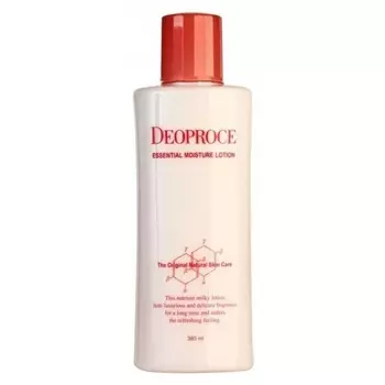 Увлажняющий лосьон для тела