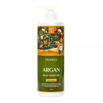 Увлажняющий шампунь для волос с маслом арганы