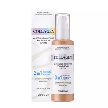 Увлажняющий тональный крем с коллагеном