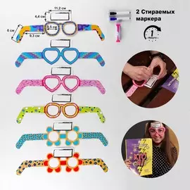 Настольные игры 2 в 1