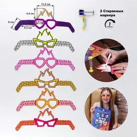 Увлекательная настольная игра