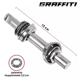 Каретка dream bike, для велосипеда, под клинья