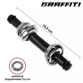 Каретка dream bike, под квадрат на гайках