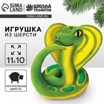 Валяние из шерсти на новый год. игрушка своими руками