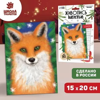 Валяние из шерсти на новый год. живопись шерстью