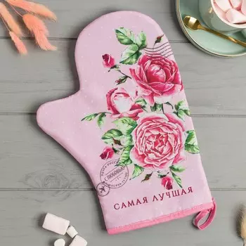 Варежка прихватка