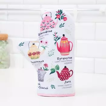 Варежка прихватка