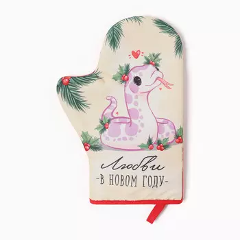 Варежка прихватка