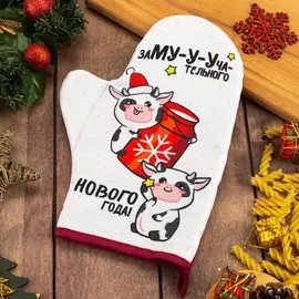 Варежка прихватка