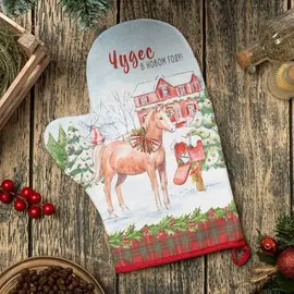 Варежка прихватка