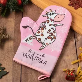 Варежка прихватка