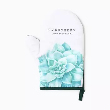 Варежка прихватка