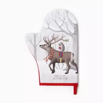 Варежка прихватка