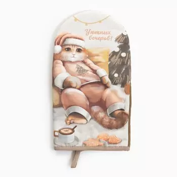 Варежка прихватка