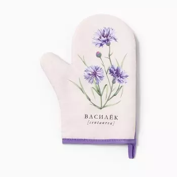 Варежка прихватка