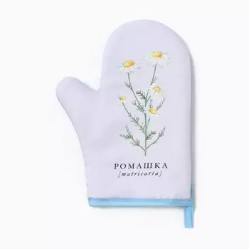 Варежка прихватка