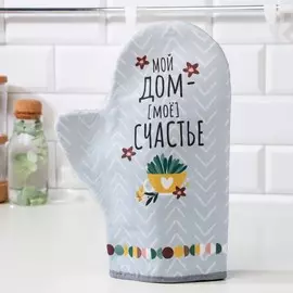 Варежка прихватка