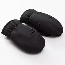 Варежки зимние детские minaku, черные, размер 15