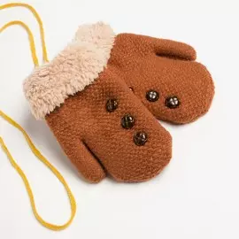 Варежки детские minaku с пуговичками, 15 размер (15 см), коричневые
