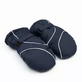 Варежки зимние детские minaku, синие, размер 16 (18 см)