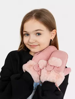 Варежки детские розовые